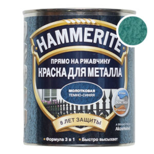 Hammerite молотковая зеленая, 0.75 л
