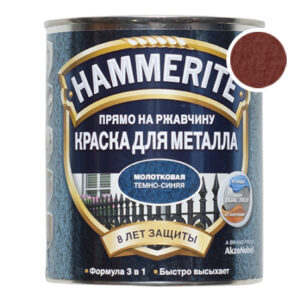 Hammerite молотковая кирпичная, 0.75 л
