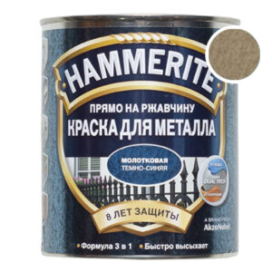 Hammerite молотковая золотая, 0.75 л