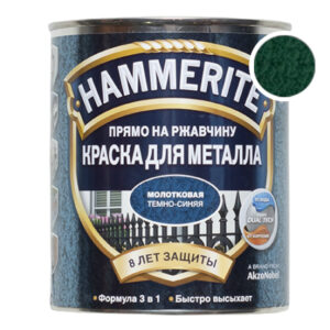 Hammerite молоткова темно-зелена, 2.5 л