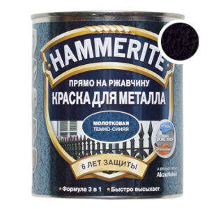 Hammerite молоткова чорна, 0.75 л