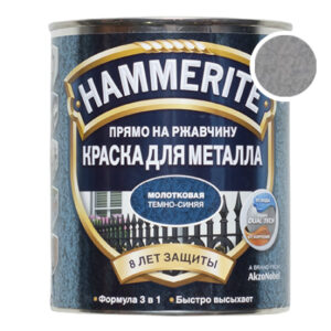 Hammerite молотковая серебристо-серая, 0.75 л