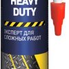 Tytan Heavy Duty Клей суперсильный, №901 беж. , 260 мл.
