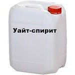 Hammerite Растворитель, 0.5 л