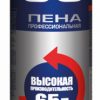 Профессиональная летняя монтажная пена Tytan Professional 65, 750 мл