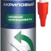 Акриловый герметик Tytan, 310 мл