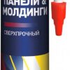 Tytan Клей для панелей и молдингов, 310 мл