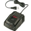 Зарядное устройство AL-KO C 30 Li Easy Flex