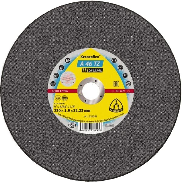 Отрезной круг Klingspor Special 125X1,2X22,23