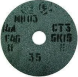 PS 33 CK Шлифовальный круг на липучке (225х100) GLS52