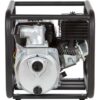 ПОМПА БЕНЗИНОВАЯ HYUNDAI ДЛЯ ЧИСТОЙ ВОДЫ HY 53 47284
