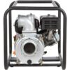 ПОМПА БЕНЗИНОВАЯ HYUNDAI ДЛЯ ЗАГРЯЗНЕННОЙ ВОДЫ HYT 100 47293