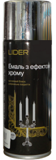 Емаль з ефектом хрому Lider 400 мл, срібло