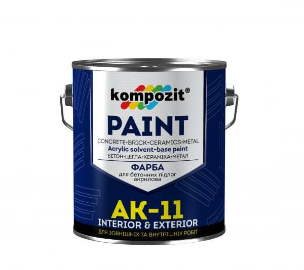 Краска для бетонных полов АК-11 Kompozit База-С (для колеровки), 2.8 кг