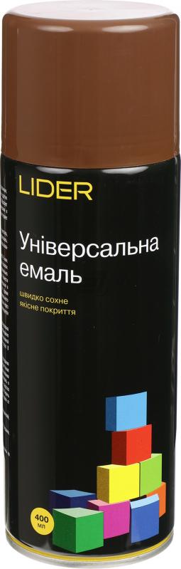 Універсальна емаль Lider 400 мл, коричнева №8011