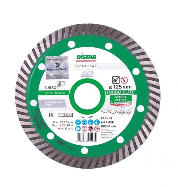 Круг алмазный отрезной Distar 1A1R Turbo 125×2,2x9x22,23 Elite