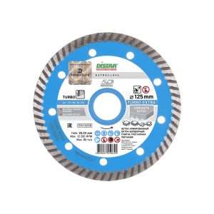 Круг алмазный отрезной Distar 1A1R Turbo 125×2,2x9x22,23 Extra