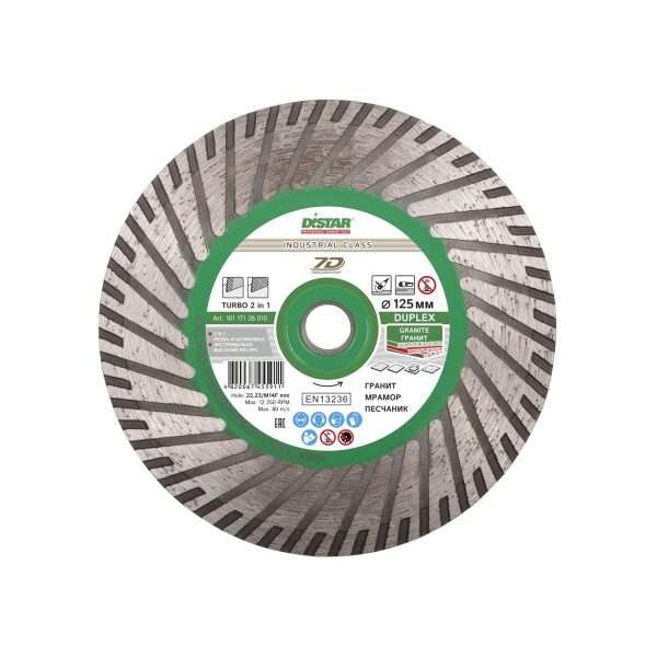 Круг алмазный отрезной Distar 1A1R Turbo 125×2,8x8x22,23/M14F Duplex