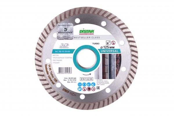 Круг алмазный отрезной Distar 1A1R Turbo 125×2,2x8x22,23 Bestseller Universal