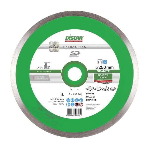 Круг алмазный отрезной Distar 1A1R 250×1,6x10x25,4 Granite