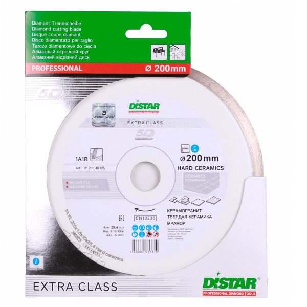 Круг алмазный отрезной Distar 1A1R 200×1,6x10x25,4 Hard ceramics
