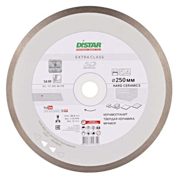 Круг алмазный отрезной Distar 1A1R 250×1,6x10x25,4 Hard ceramics