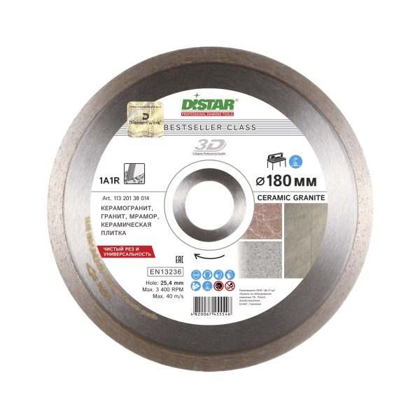 Круг алмазный отрезной Distar 1A1R 180×1,5×8,5×25,4 Bestseller Ceramic granite