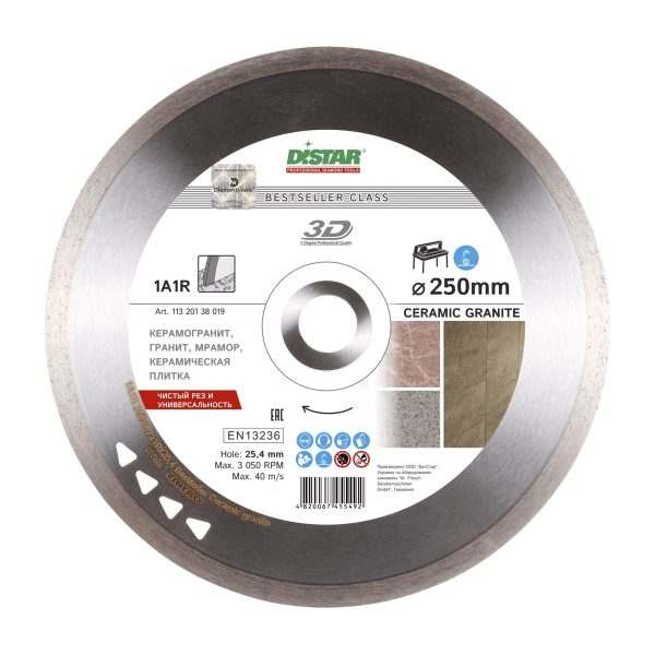 Круг алмазный отрезной Distar 1A1R 250×1,7x10x25,4 Bestseller Ceramic granite