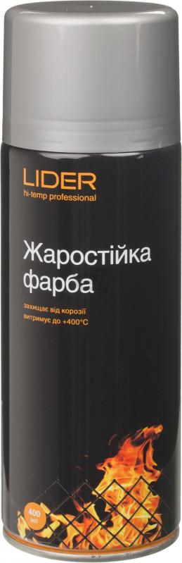 Жаростійка емаль Lider 400 мл, срібляста