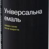 Универсальная эмаль Lider 400 мл, темно-синяя №5022