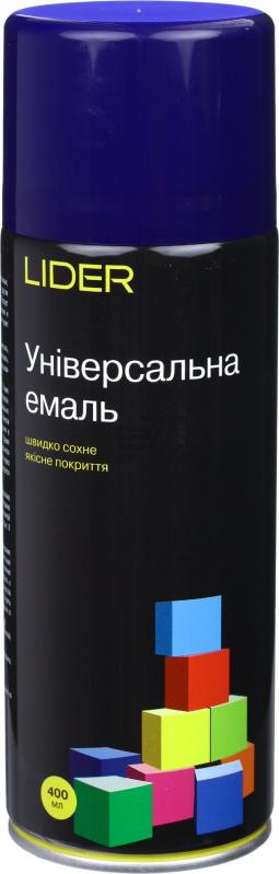 Універсальна емаль Lider 400 мл, темно-синя №5022