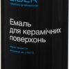 Эмаль для керамики Lider, 400 мл