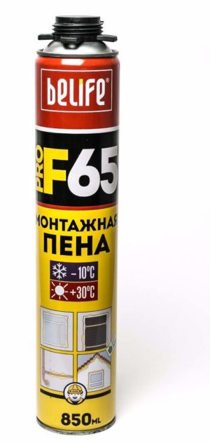 Профессиональная монтажная пена BeLife PRO 65 L, 850 мл