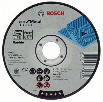 Отрезной круг Bosch Metal 230×1,9 мм, вогнутый, 2608603404