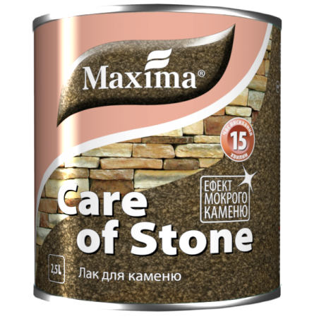 Акриловый лак для камня Maxima глянцевый, 2.5 л