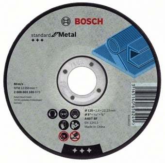 Отрезной круг Bosch Standard по металлу 230х3мм SfM, прямой, 2608603168