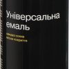 Универсальная эмаль Lider 400 мл, светло-синяя №5010