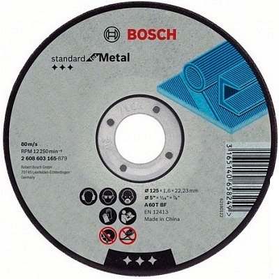 Отрезной круг Bosch Standard по металлу 115х1.6мм SfM, прямой, 2608603163