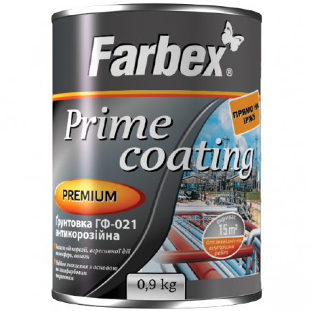 Грунтовка ГФ-021 Farbex, белая, 0.9 кг