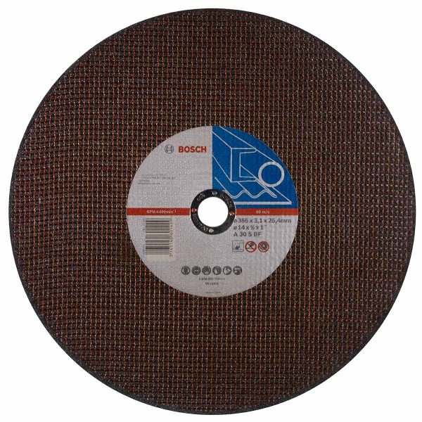 Отрезной круг Bosch металл 355х3.1х25.4 мм, 2608602759