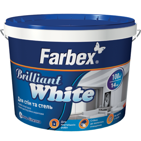 Краска для стен и потолков белоснежная Farbex Brilliant White, 1.4 кг