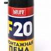 Ручная монтажная пена BeLife F20 L, 300 мл