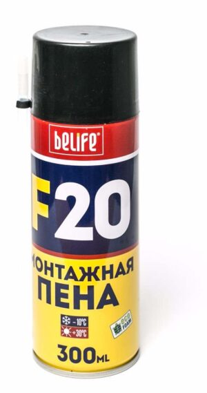 Ручная монтажная пена BeLife F20 L, 300 мл