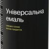 Универсальная эмаль Lider 400 мл, голубая №5015