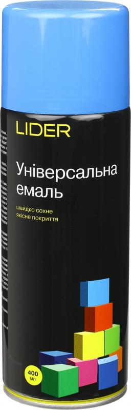 Універсальна емаль Lider 400 мл, блакитна №5015