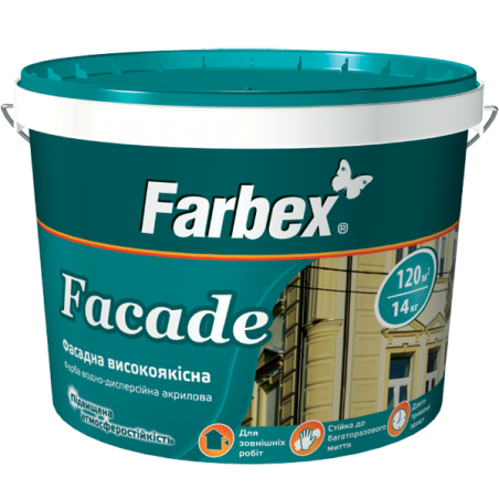 Краска фасадная высококачественная Farbex Facade (база А), 14 кг