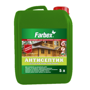 Антисептик для деревянных поверхностей Farbex, 5 л