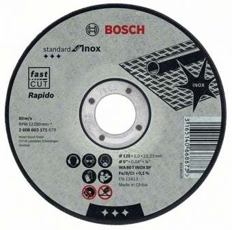 Отрезной круг Bosch Standard по нержавейке 115х1мм SfI, прямой, 2608603169