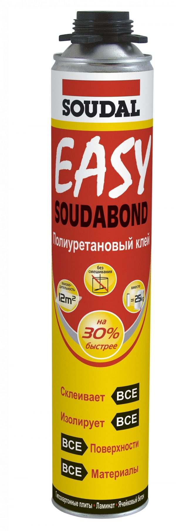 Профессиональнаяя клей-пена  SOUDAL EASY, 750мл
