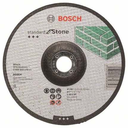 Отрезной круг Bosch Standard по камню 180х3мм SfS, вогнутый, 2608603175